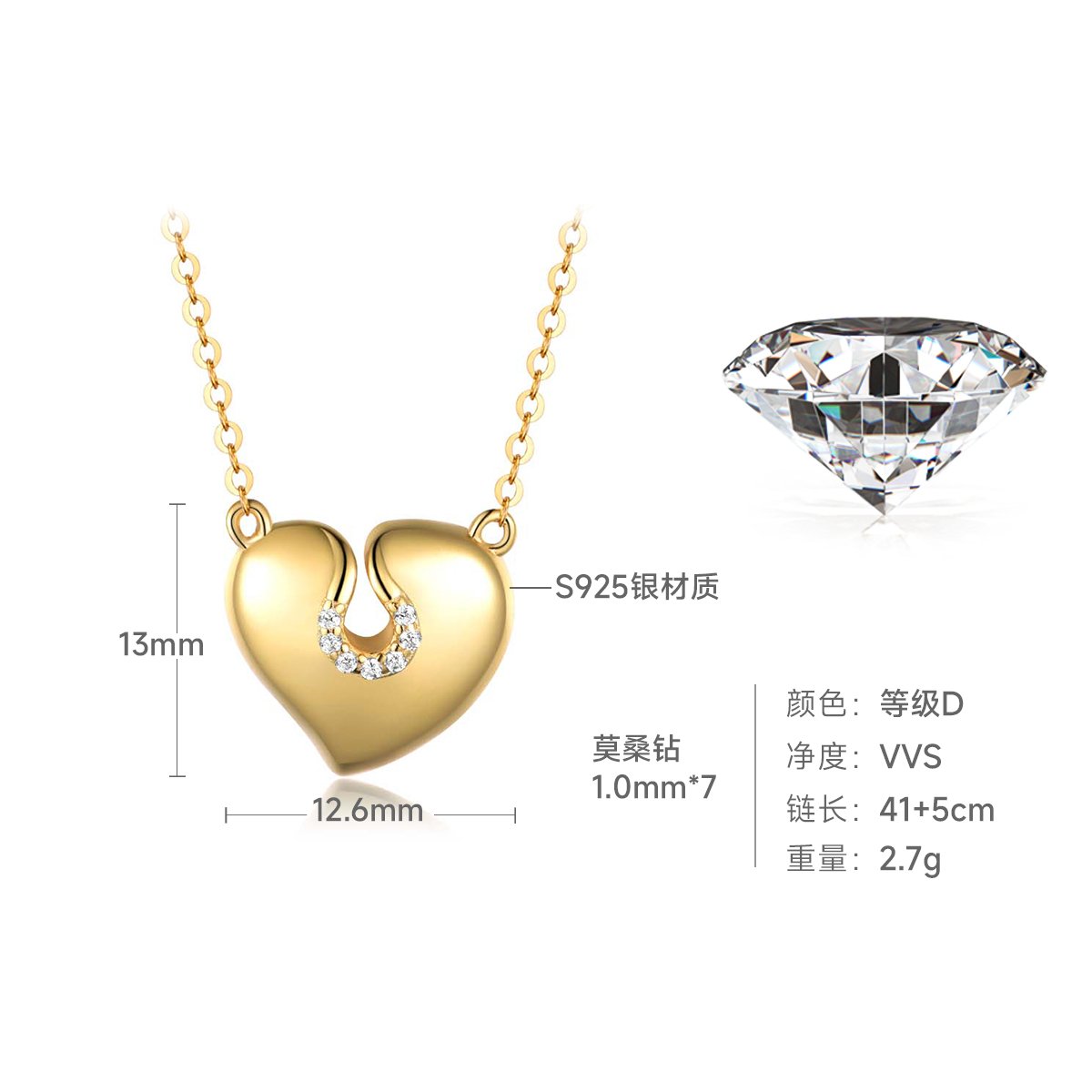 Puffed Gold Heart Moissanite-Accent Horseshoe Necklace - Image 5